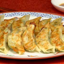 Fried Dumplings